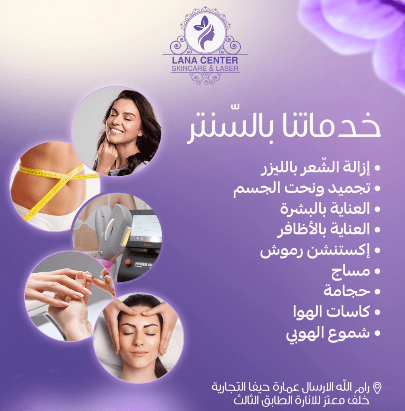 محتوى 3