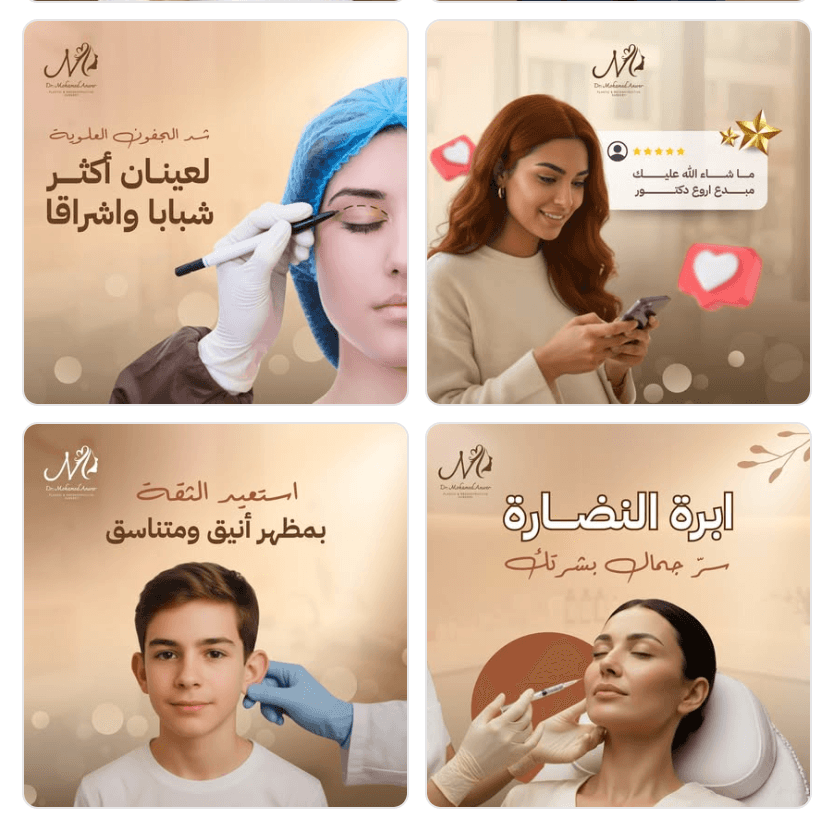 محتوى 3