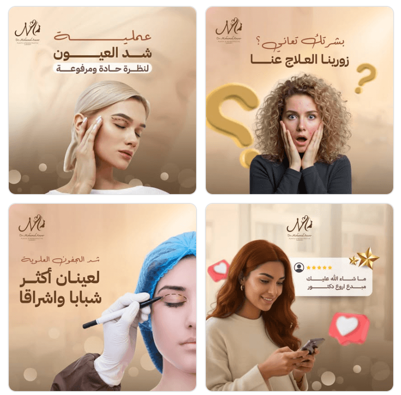 محتوى 1
