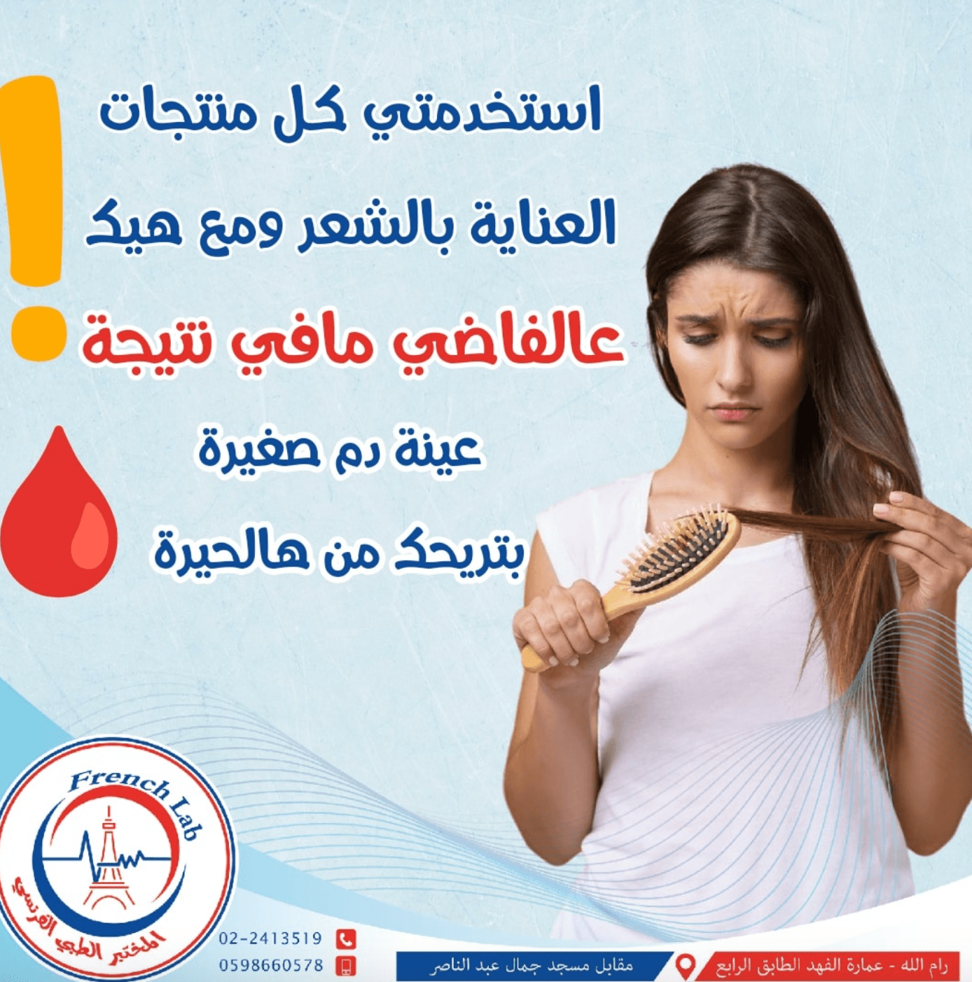 محتوى 2