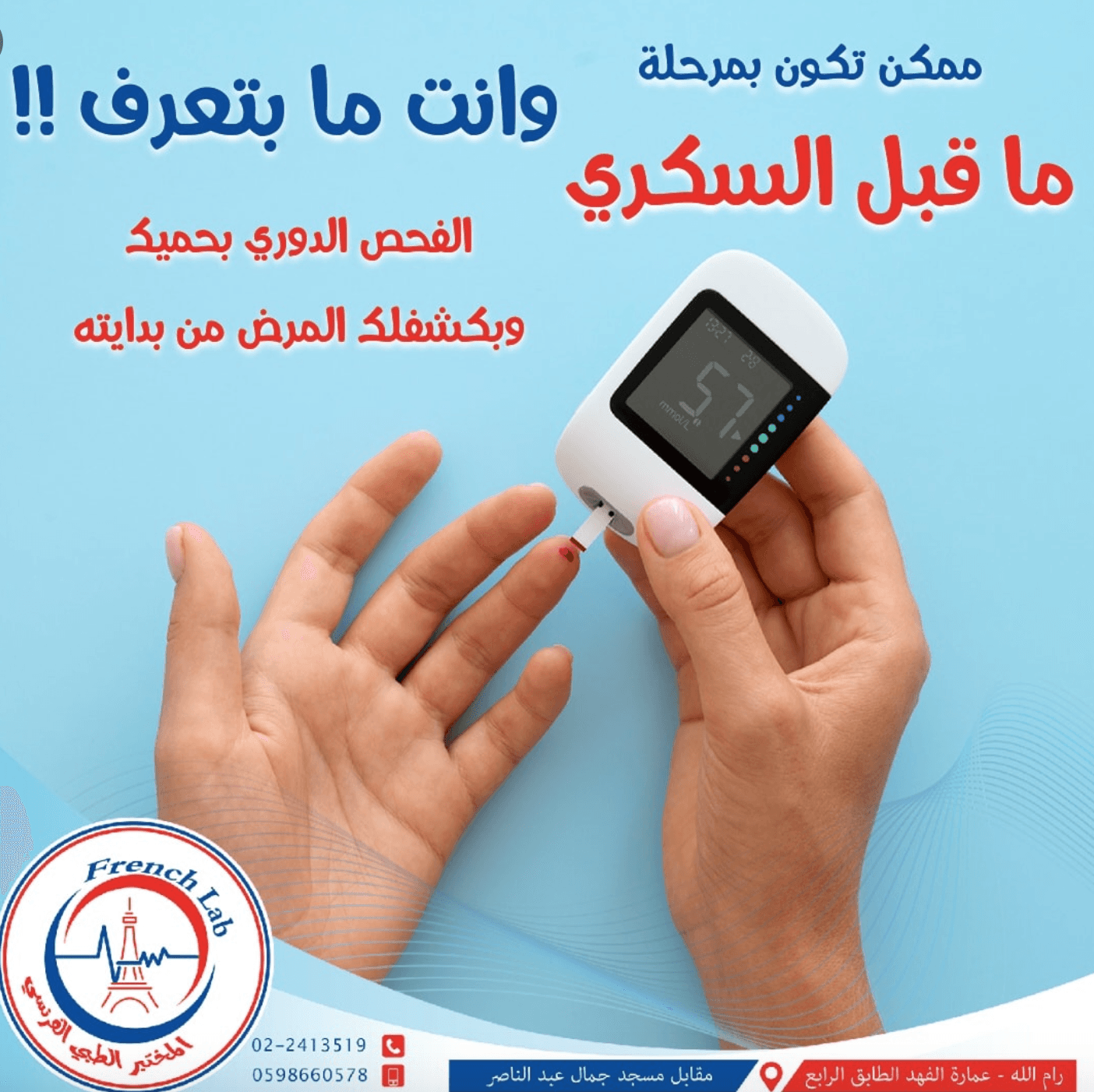 محتوى 1