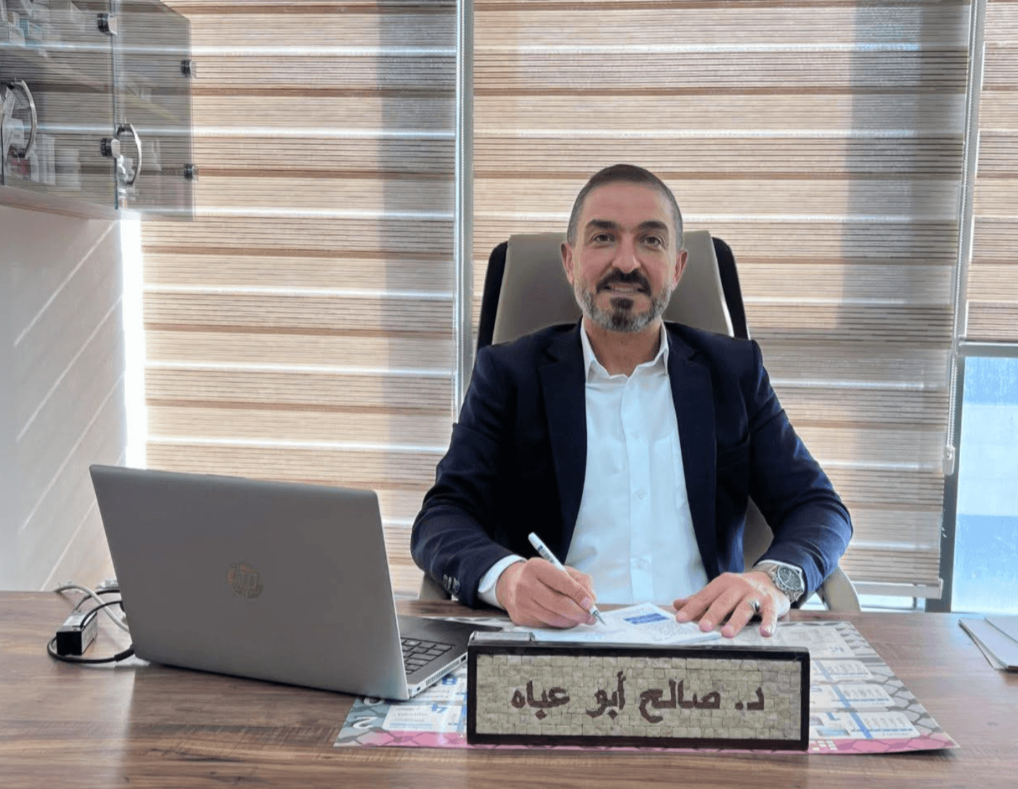 محتوى 1