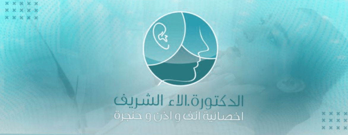 محتوى 1