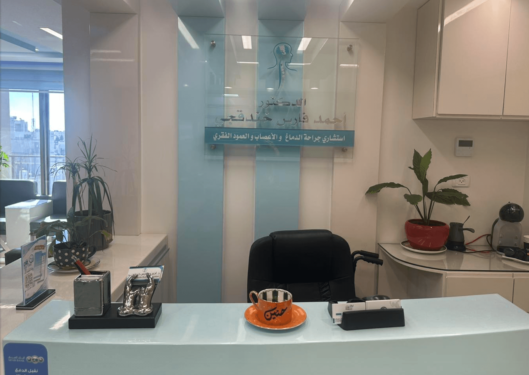 محتوى 3