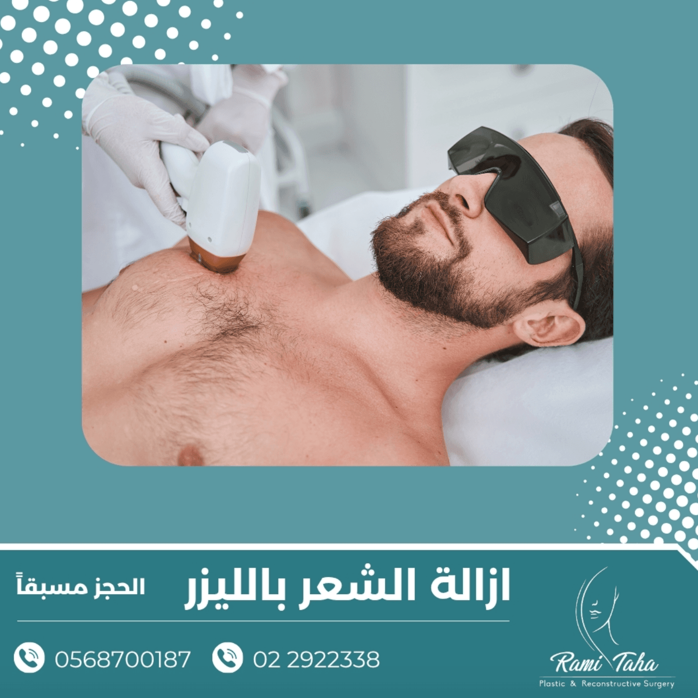 محتوى 4