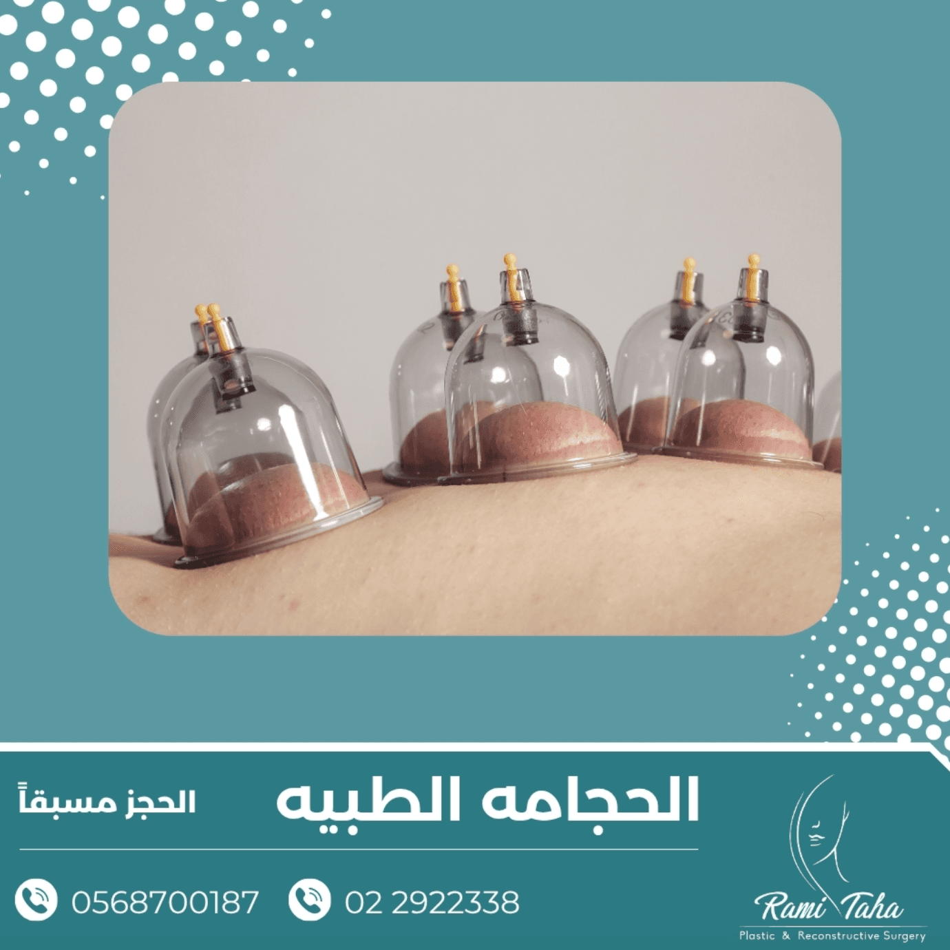محتوى 1