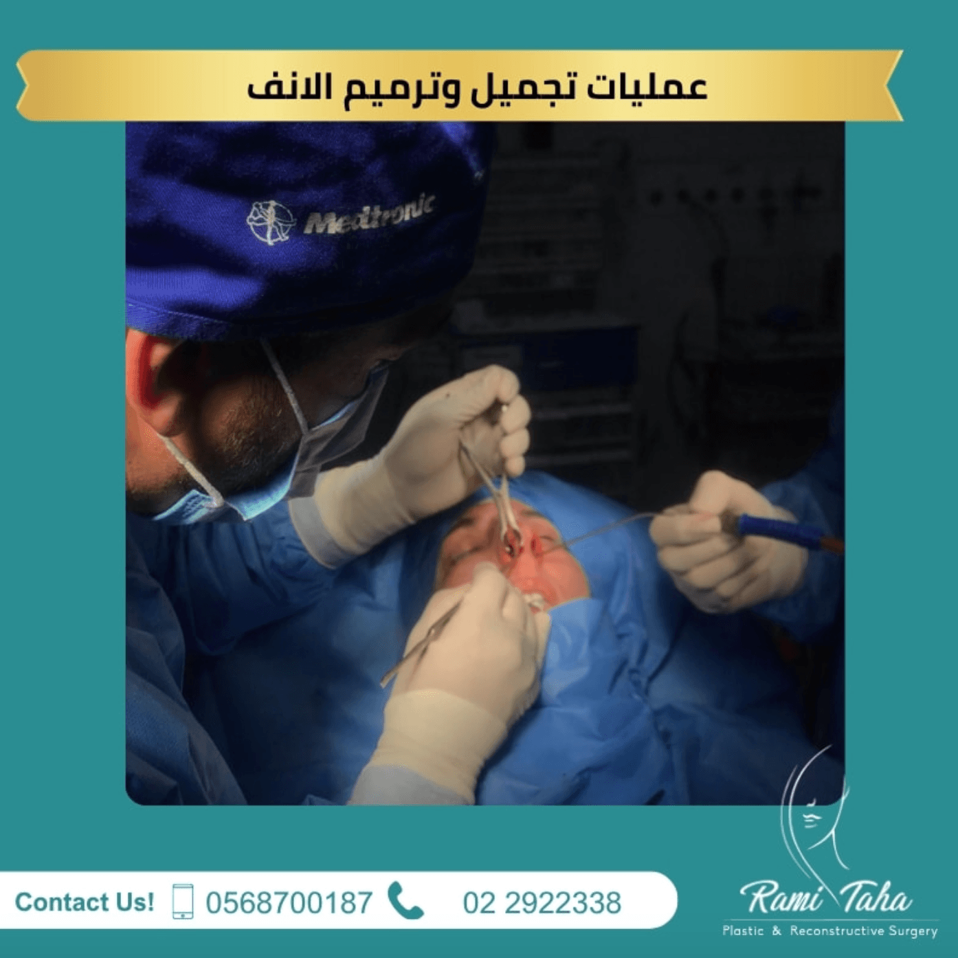 محتوى 7
