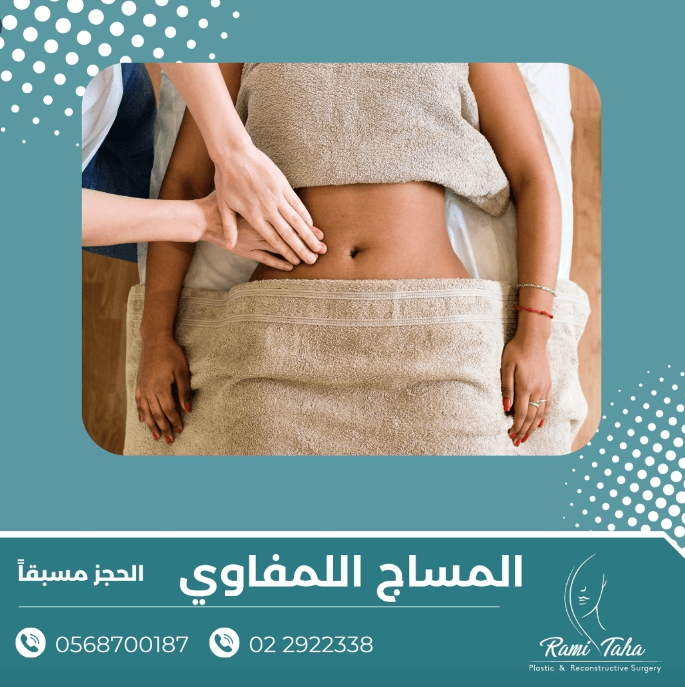 محتوى 3