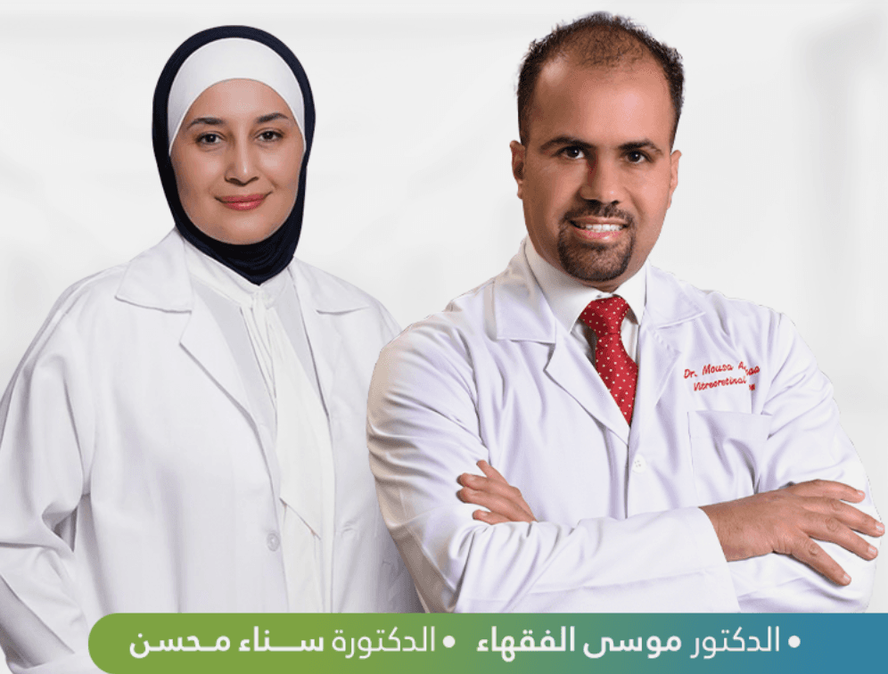 محتوى 5