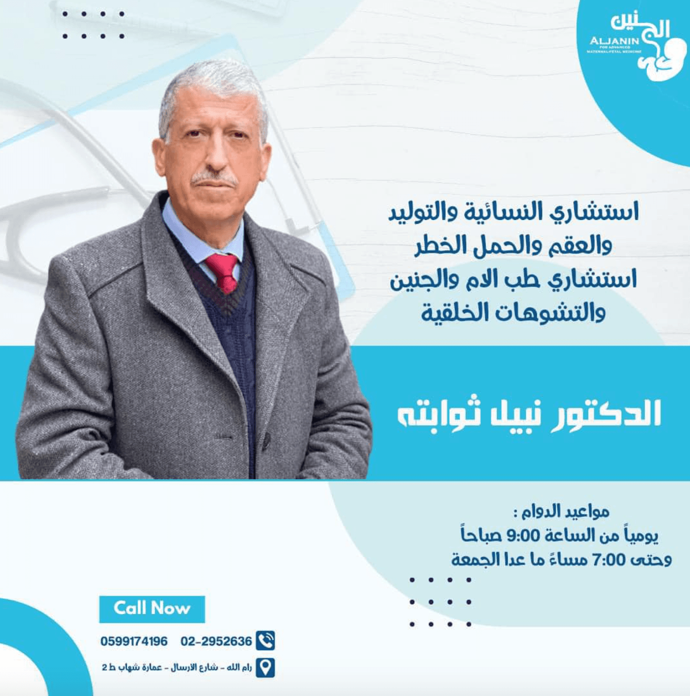 محتوى 3