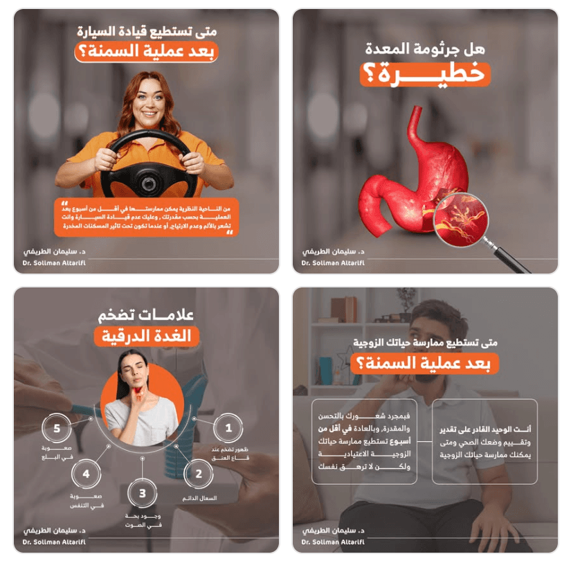 محتوى 1
