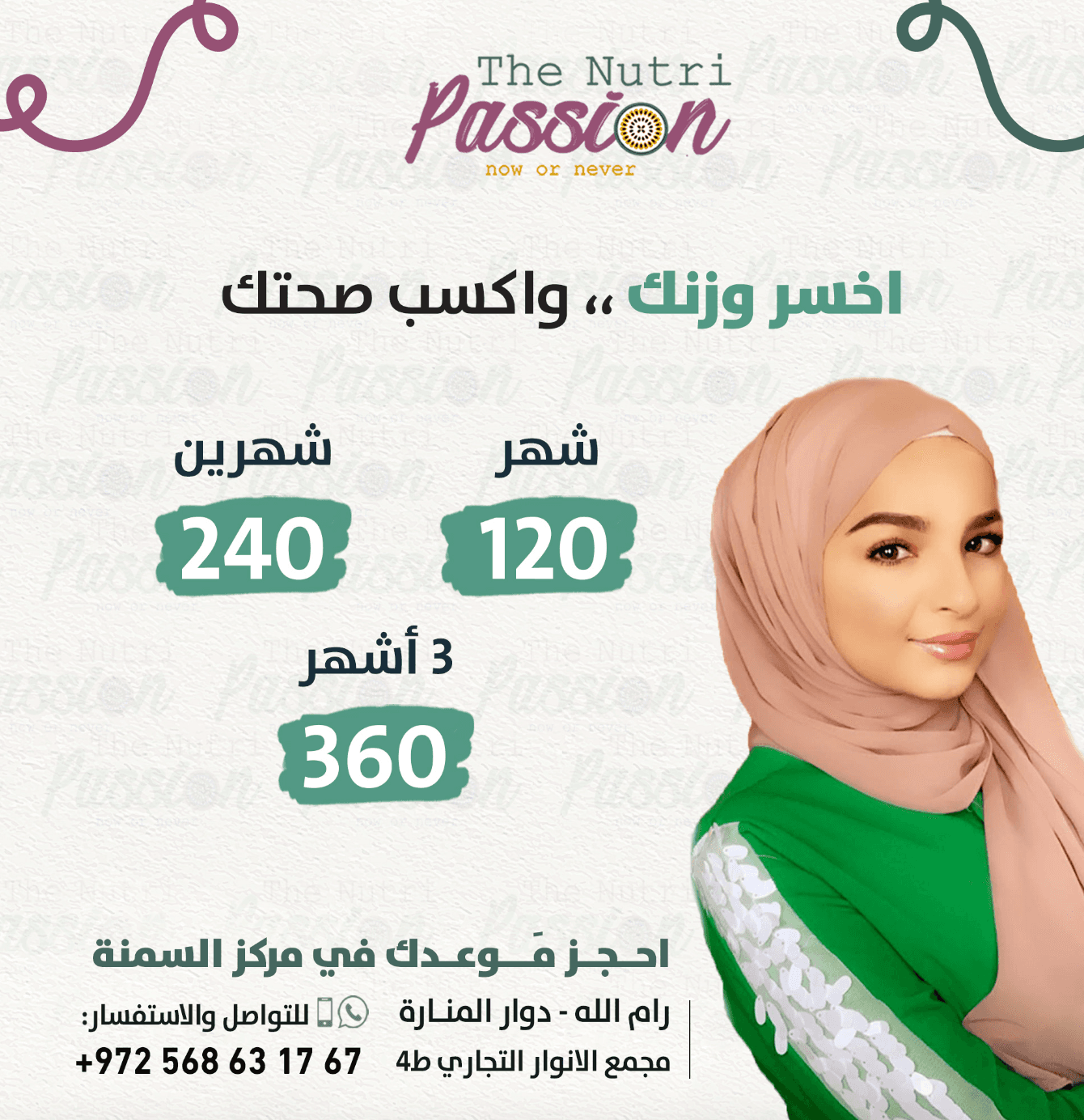 محتوى 1