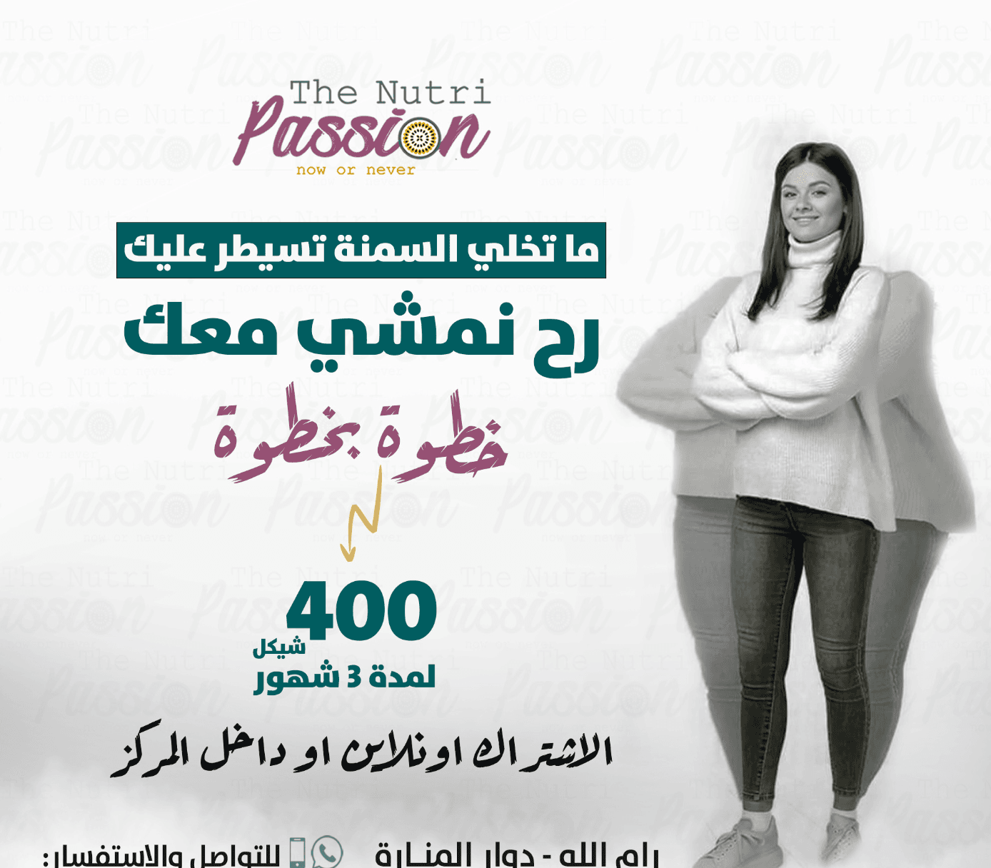 محتوى 2