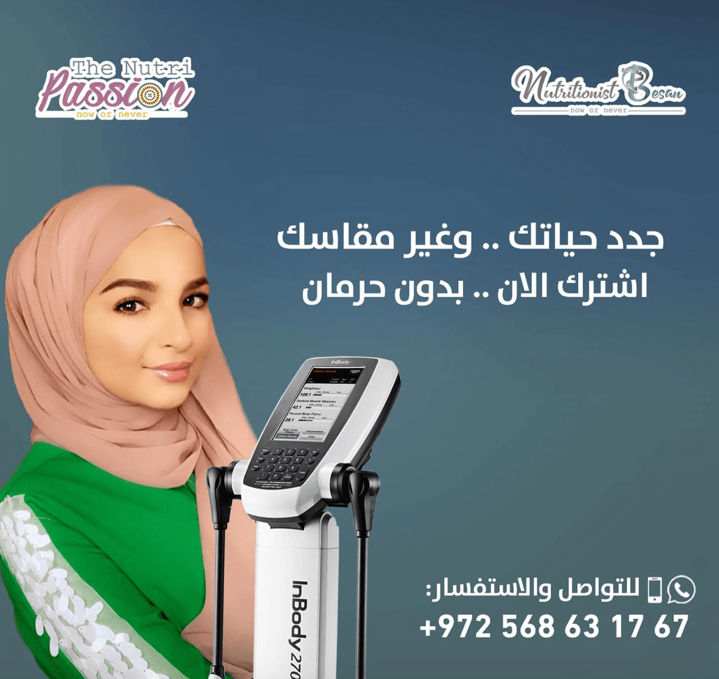 محتوى 3