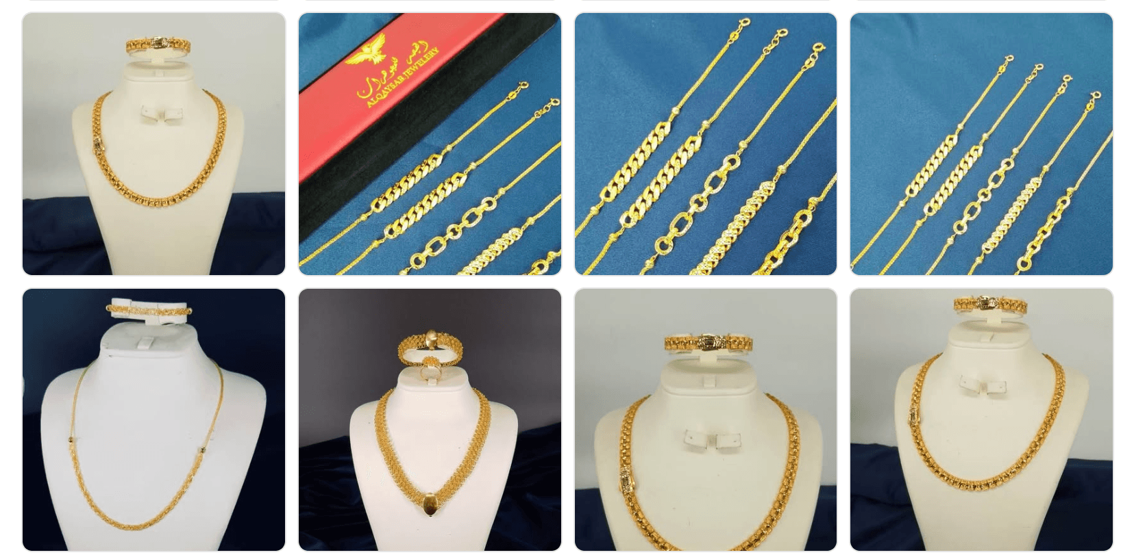 محتوى 3