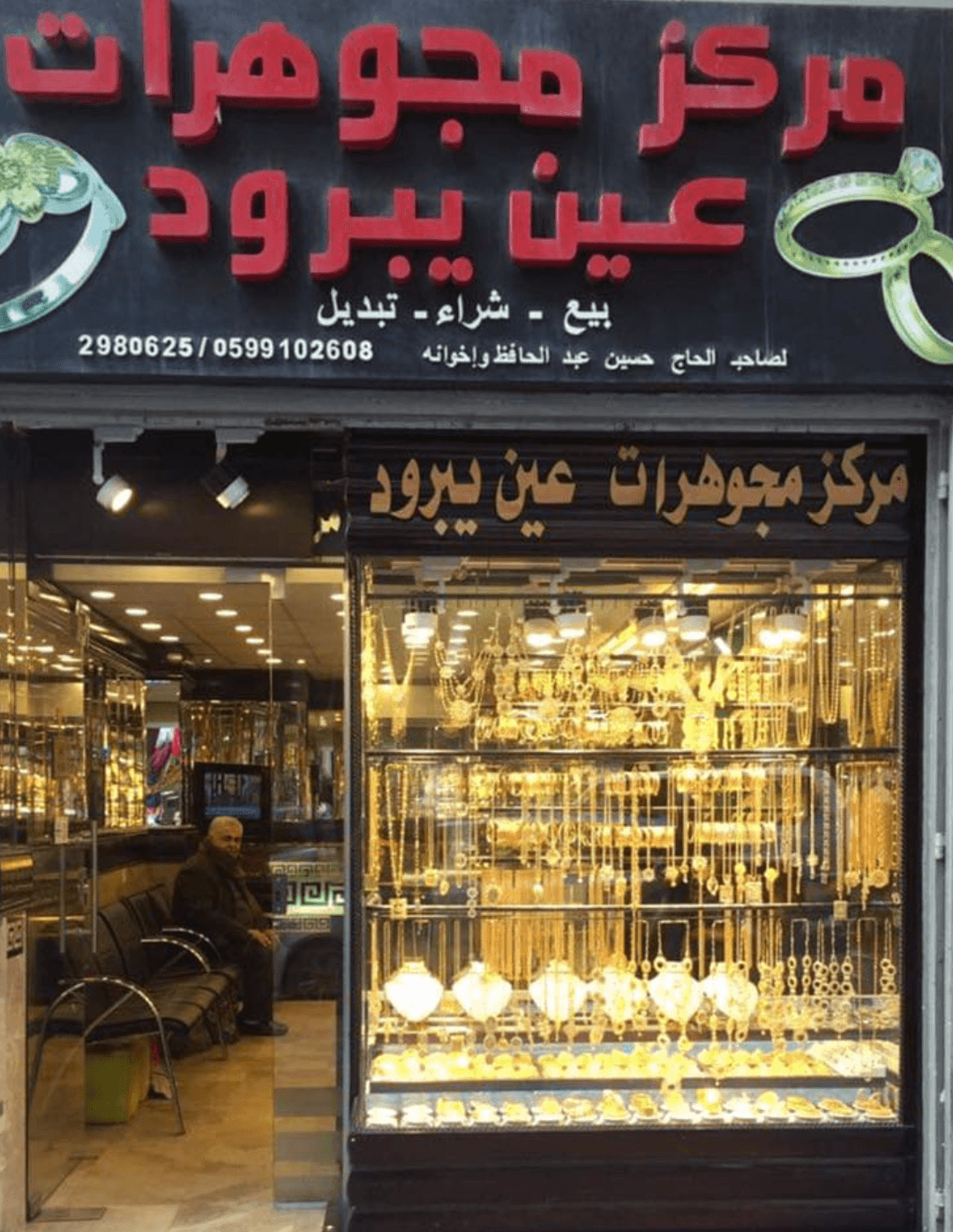 محتوى 1