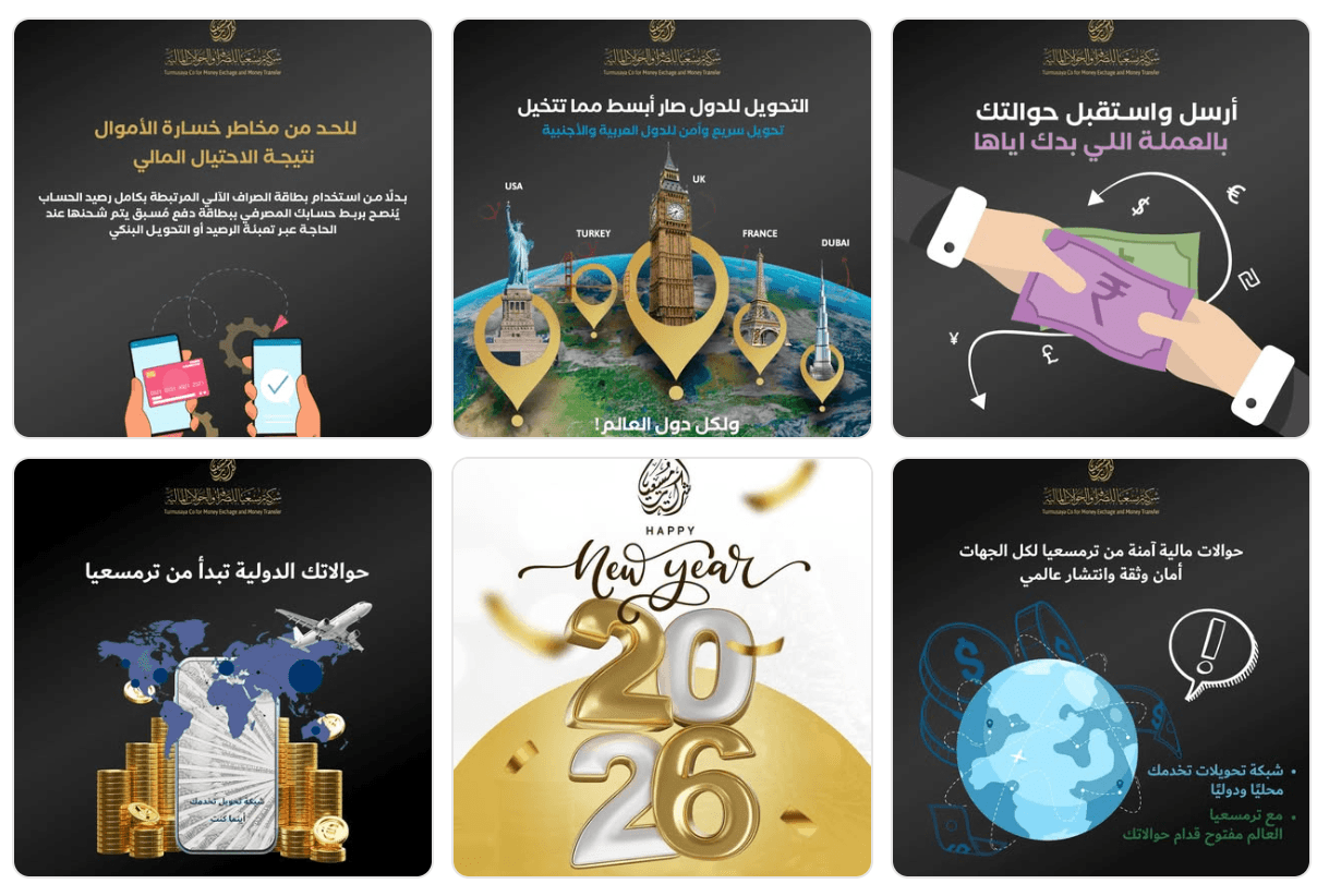 محتوى 1