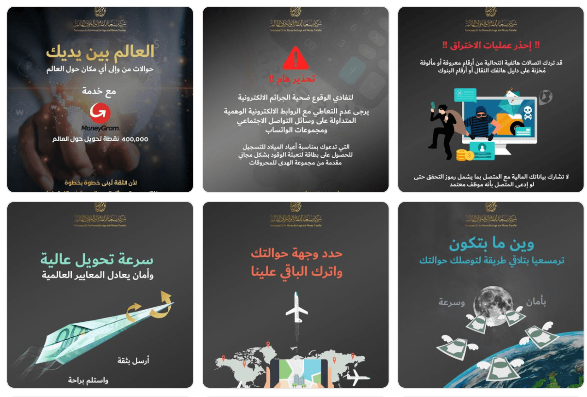 محتوى 3