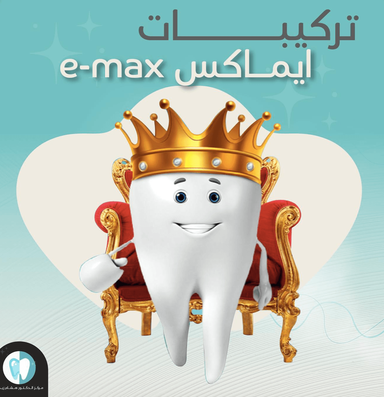 محتوى 3