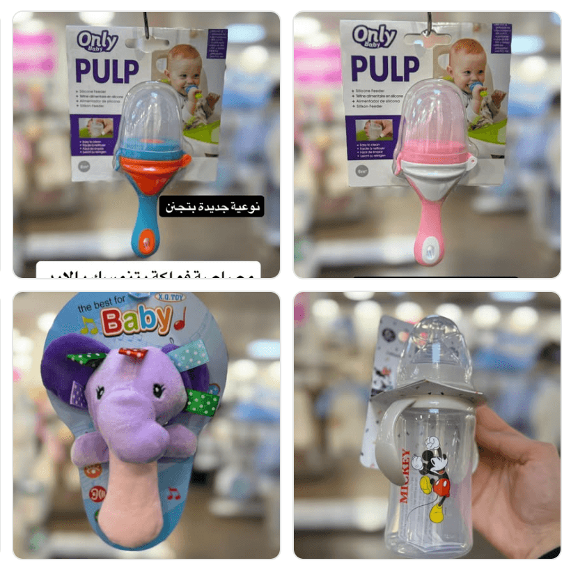 محتوى 3