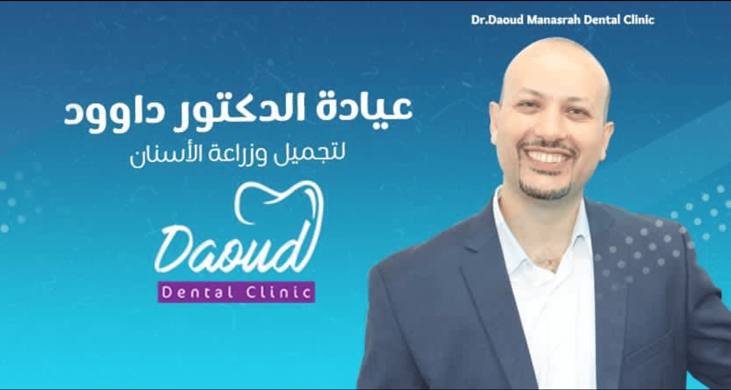 محتوى 3