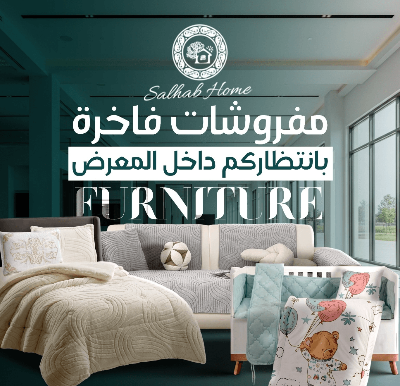 محتوى 2
