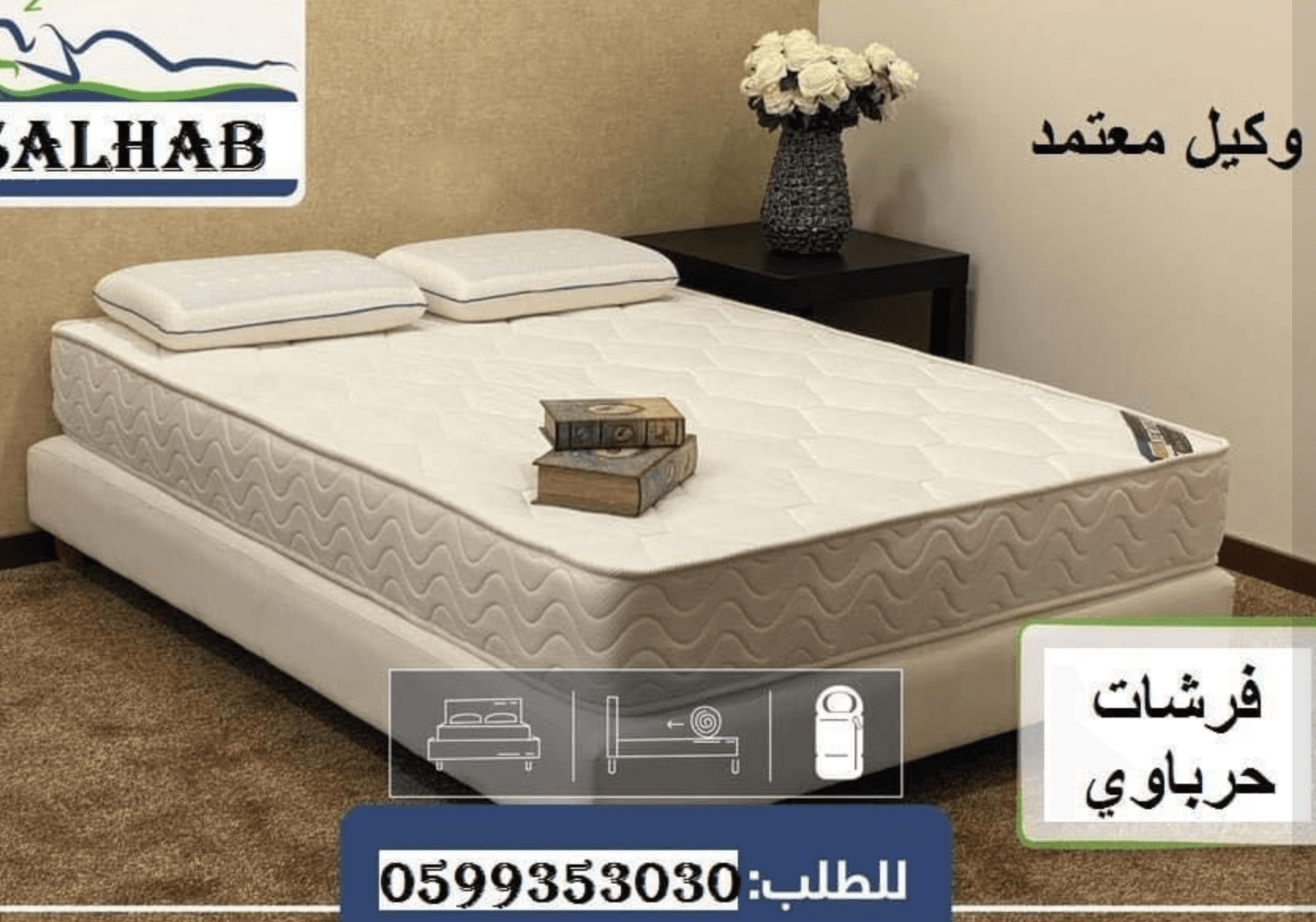 محتوى 3