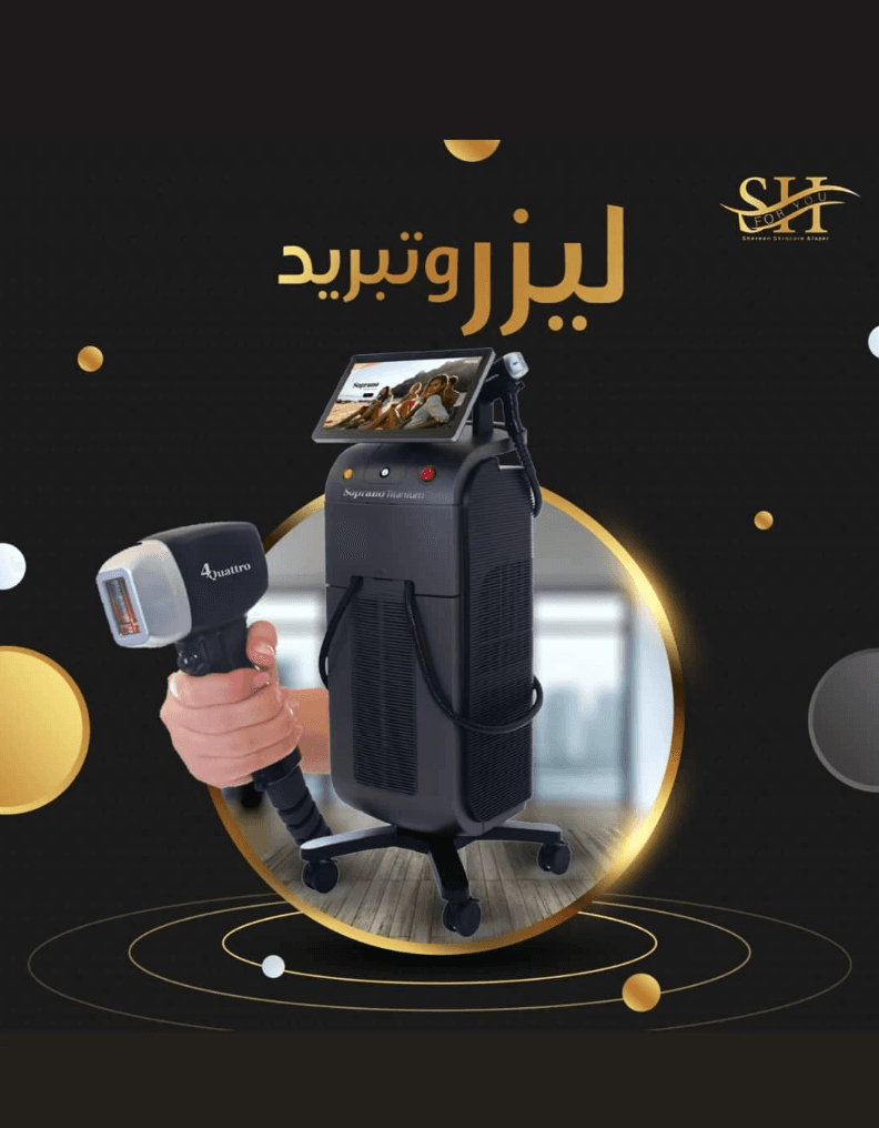 محتوى 4