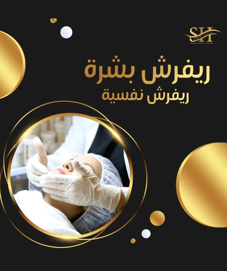 محتوى 1