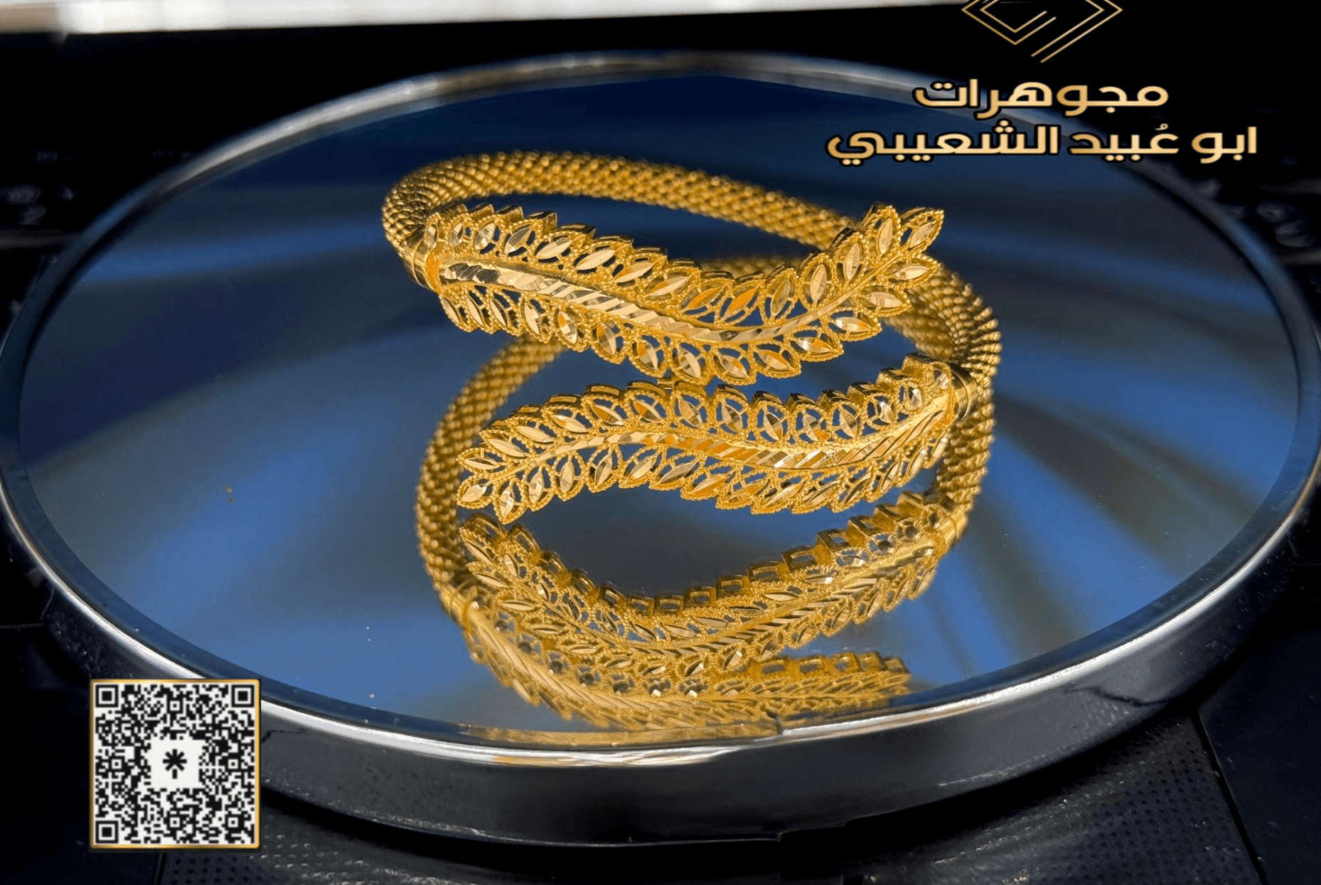 محتوى 1