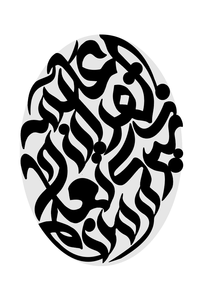 محتوى 3