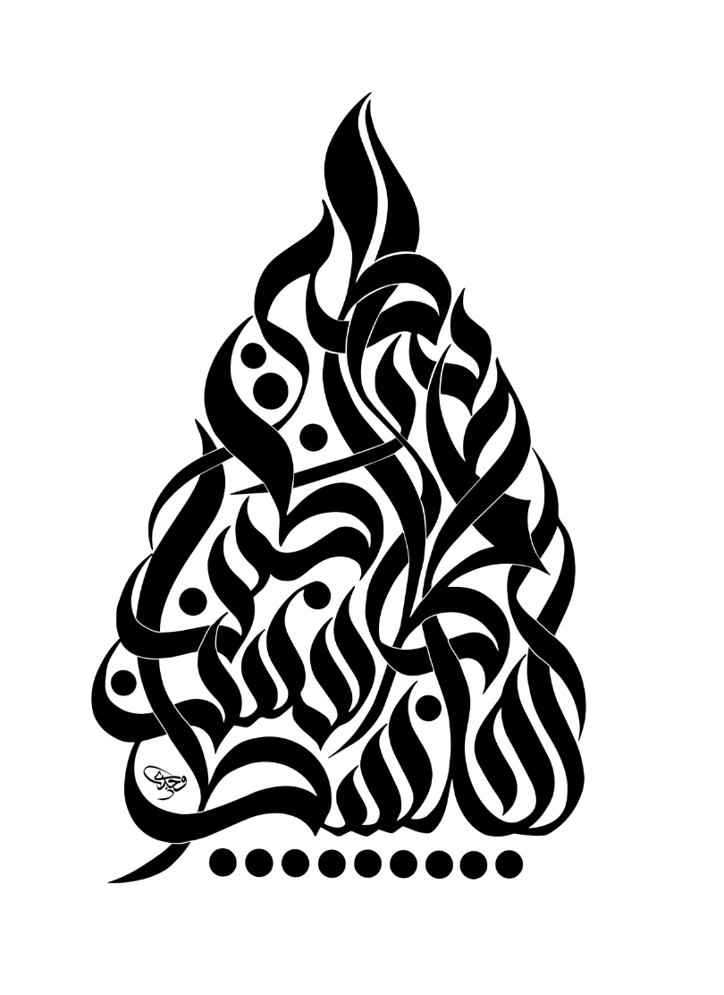 محتوى 5