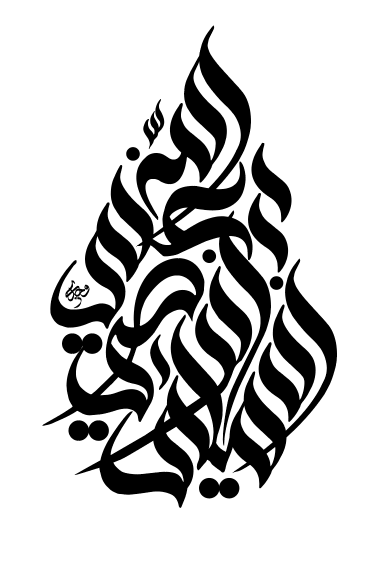 محتوى 4
