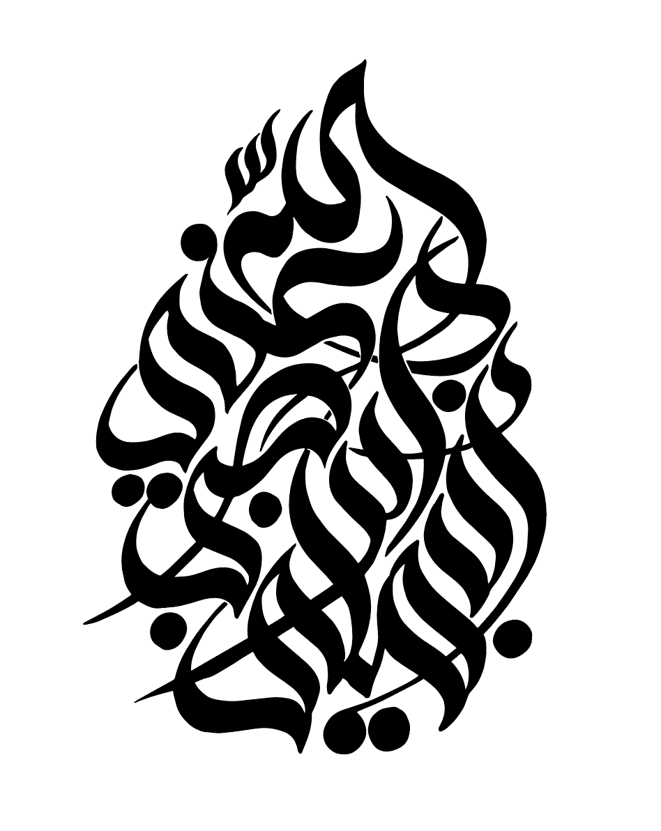 محتوى 2