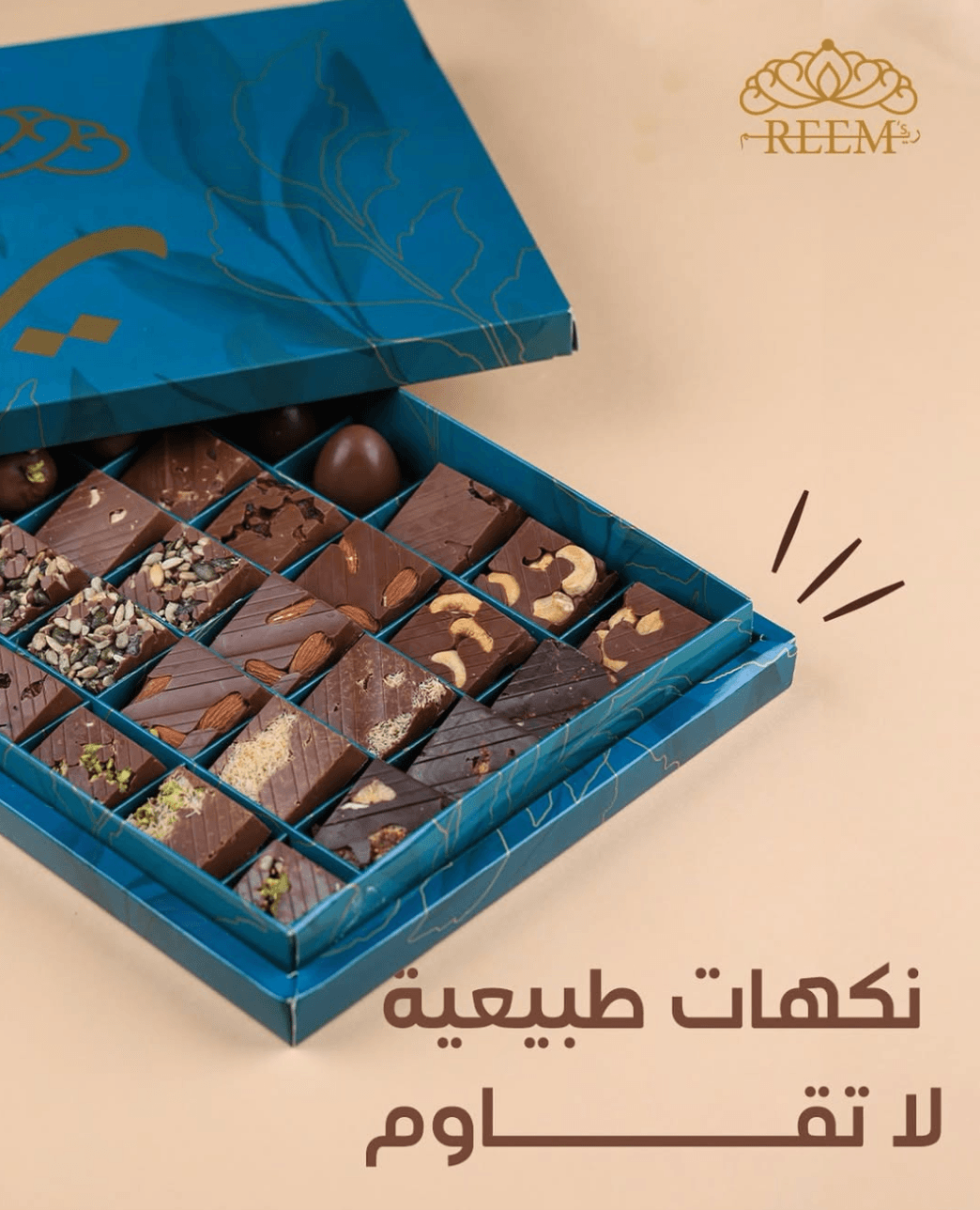 محتوى 4