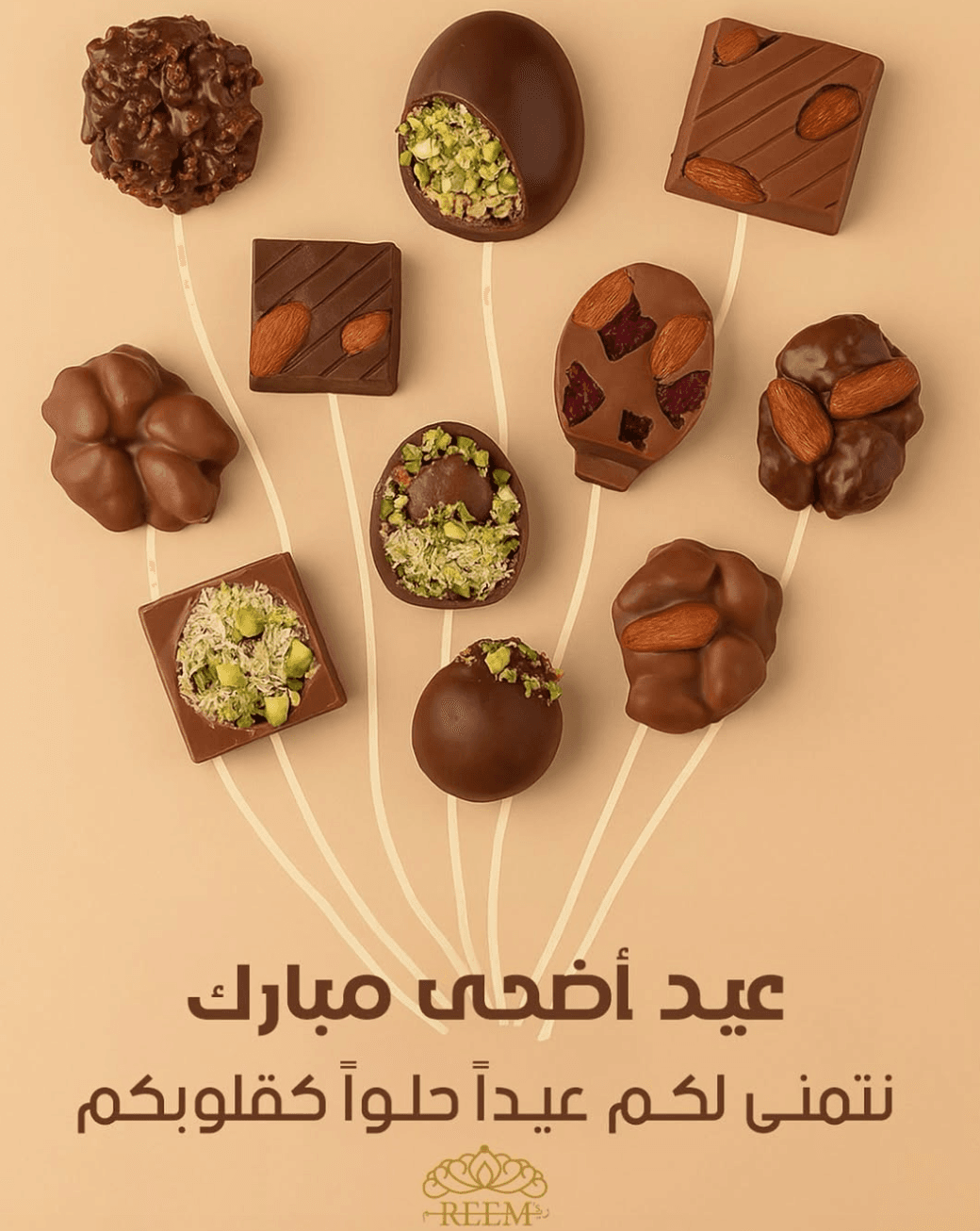 محتوى 3