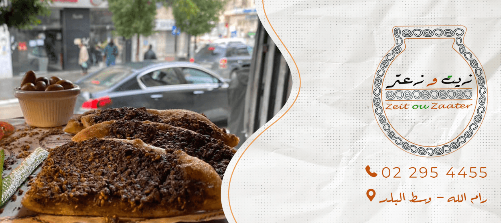 محتوى 1