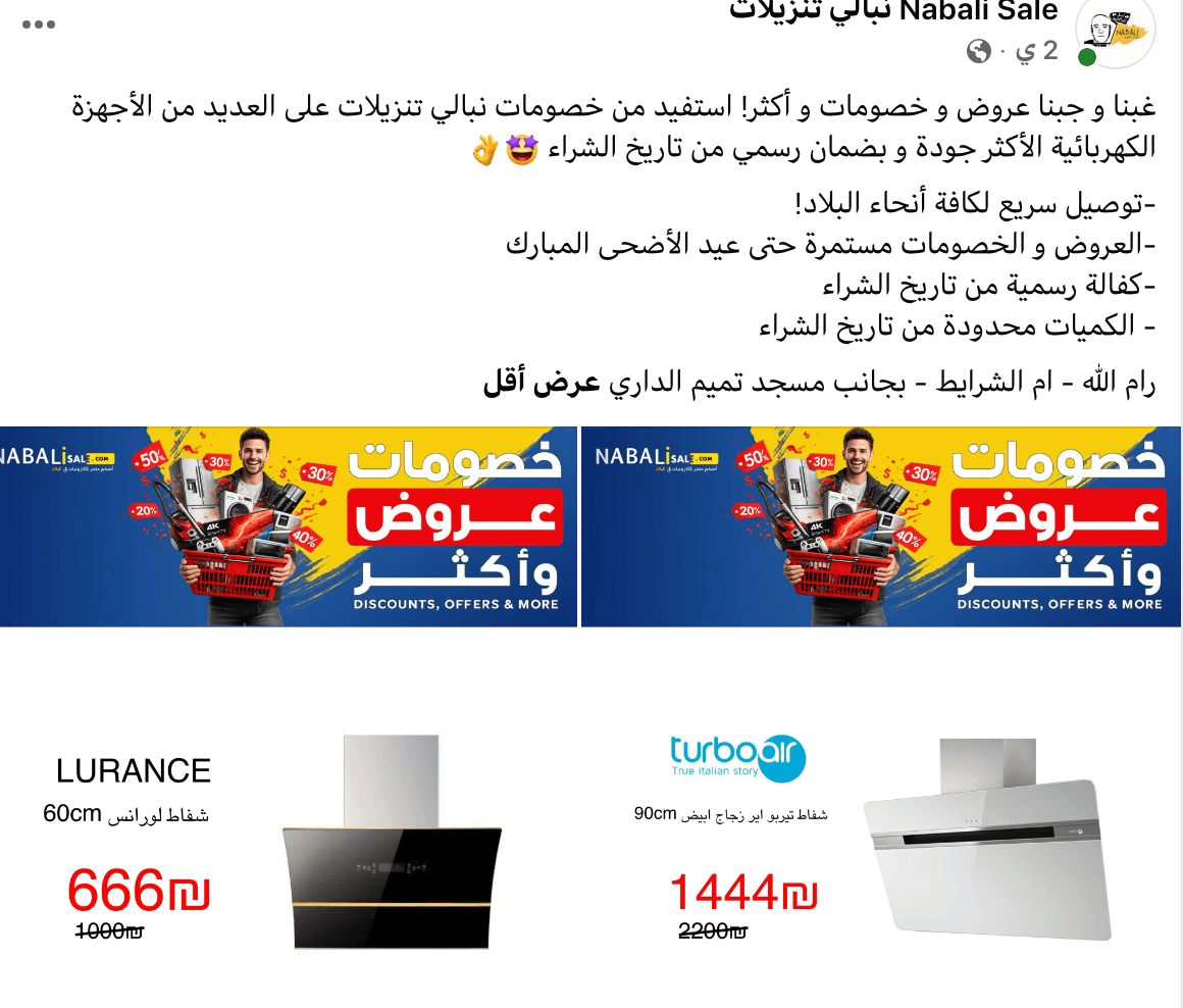 محتوى 1