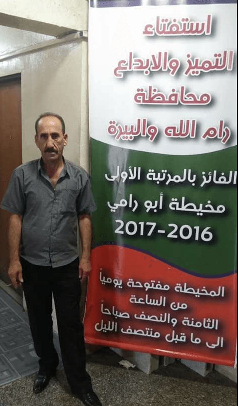 محتوى 1