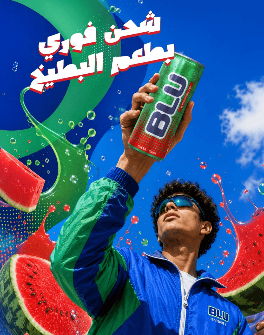 محتوى 5