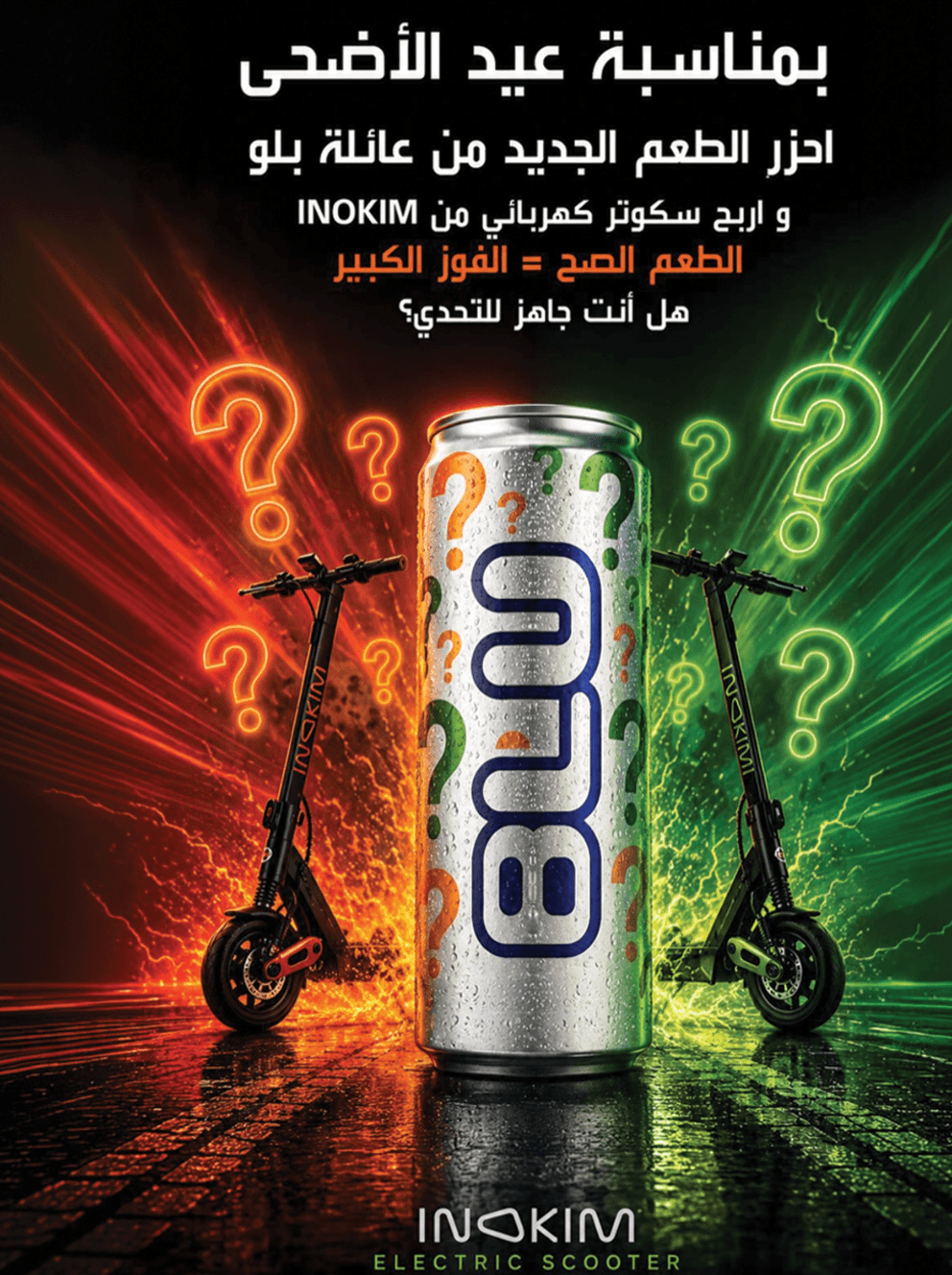 محتوى 3