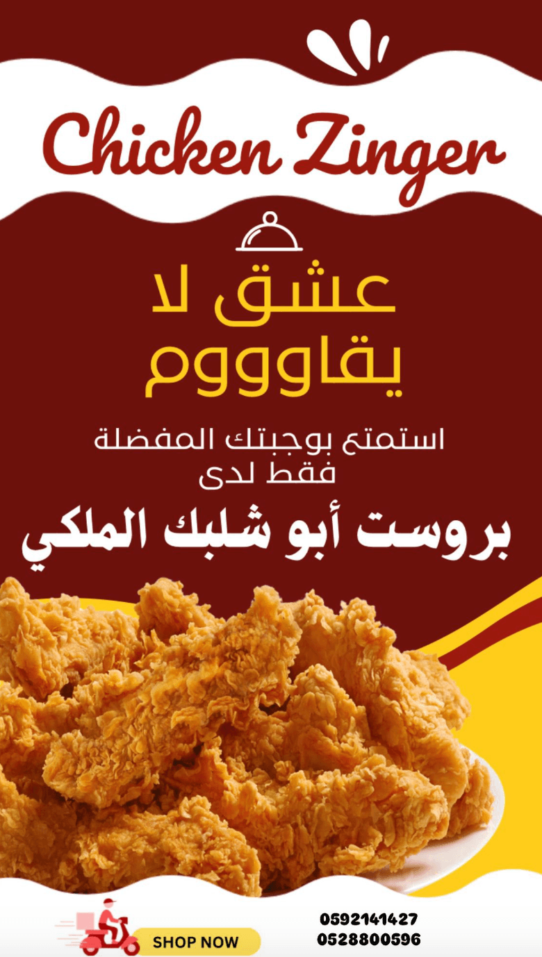 محتوى 1