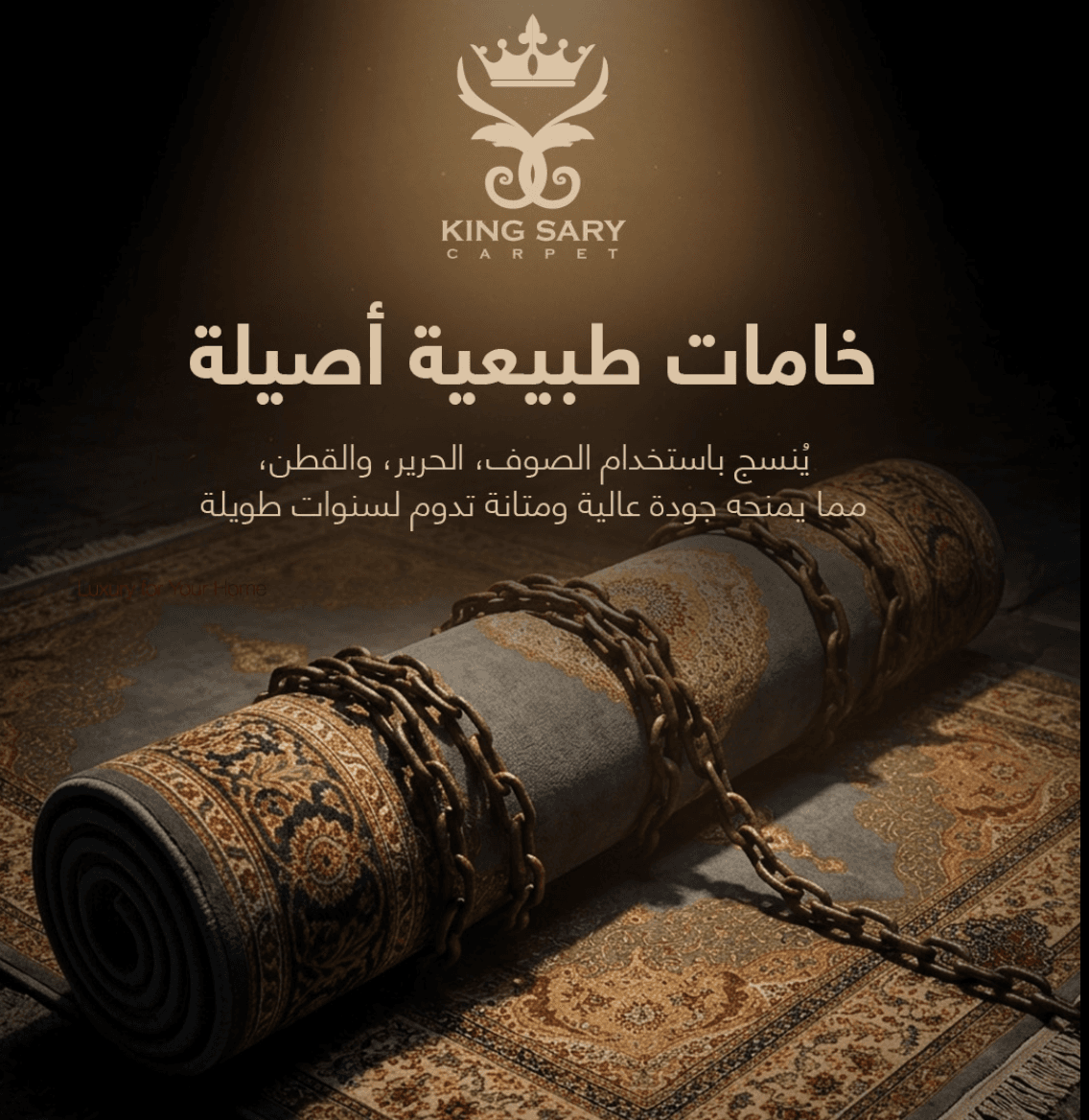 محتوى 2