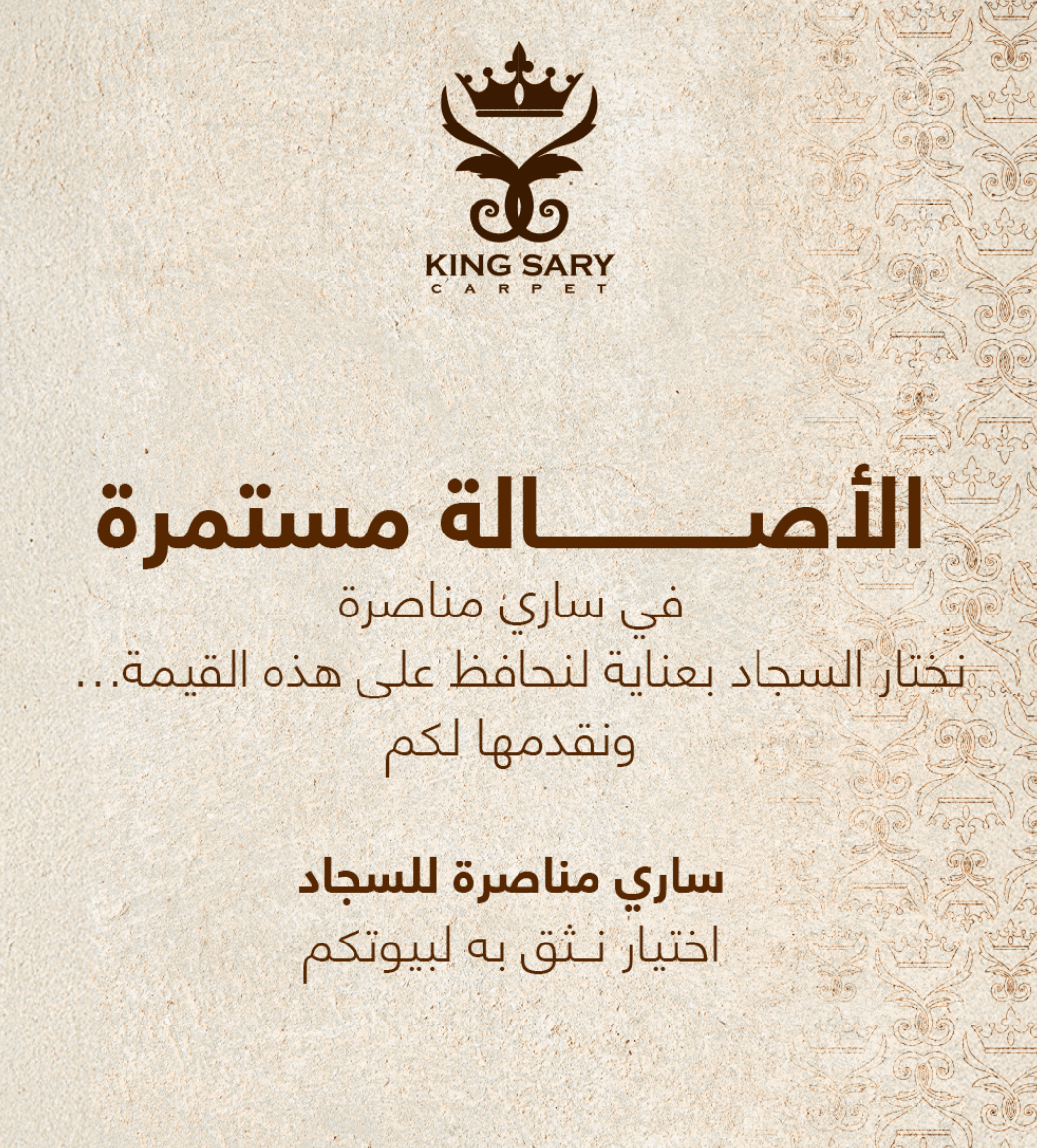 محتوى 1