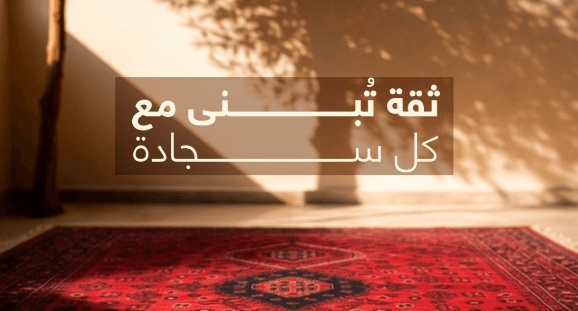 محتوى 4