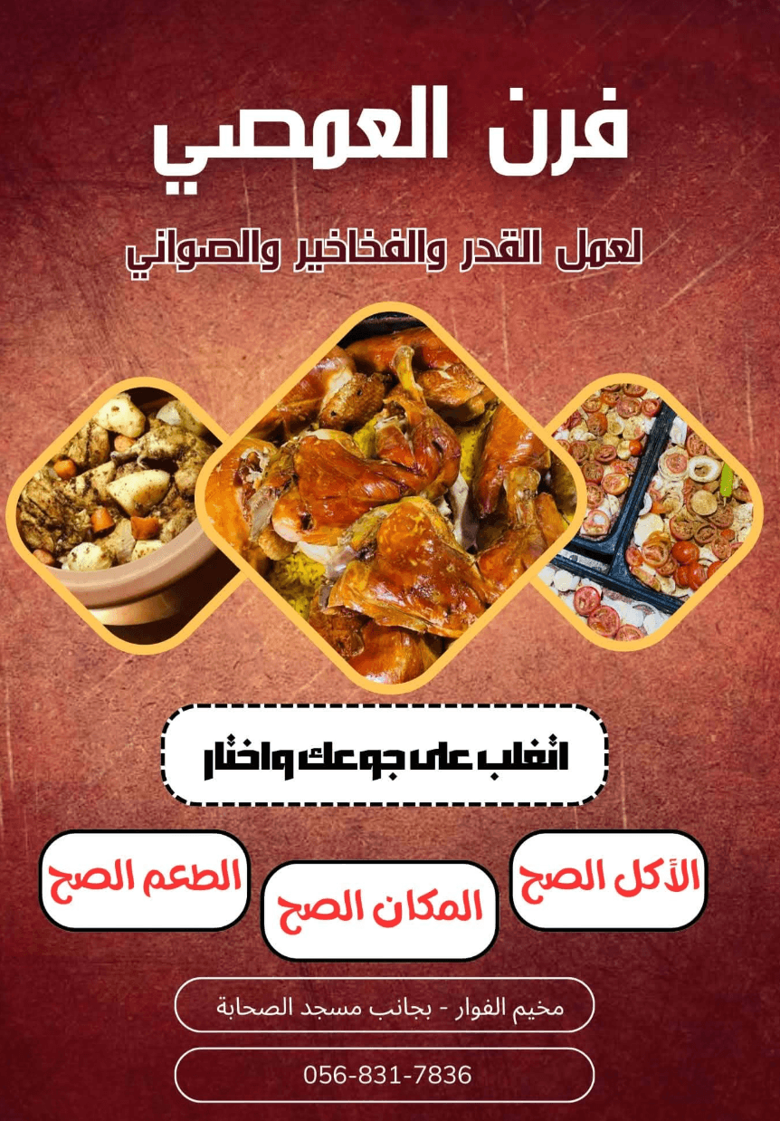 محتوى 4