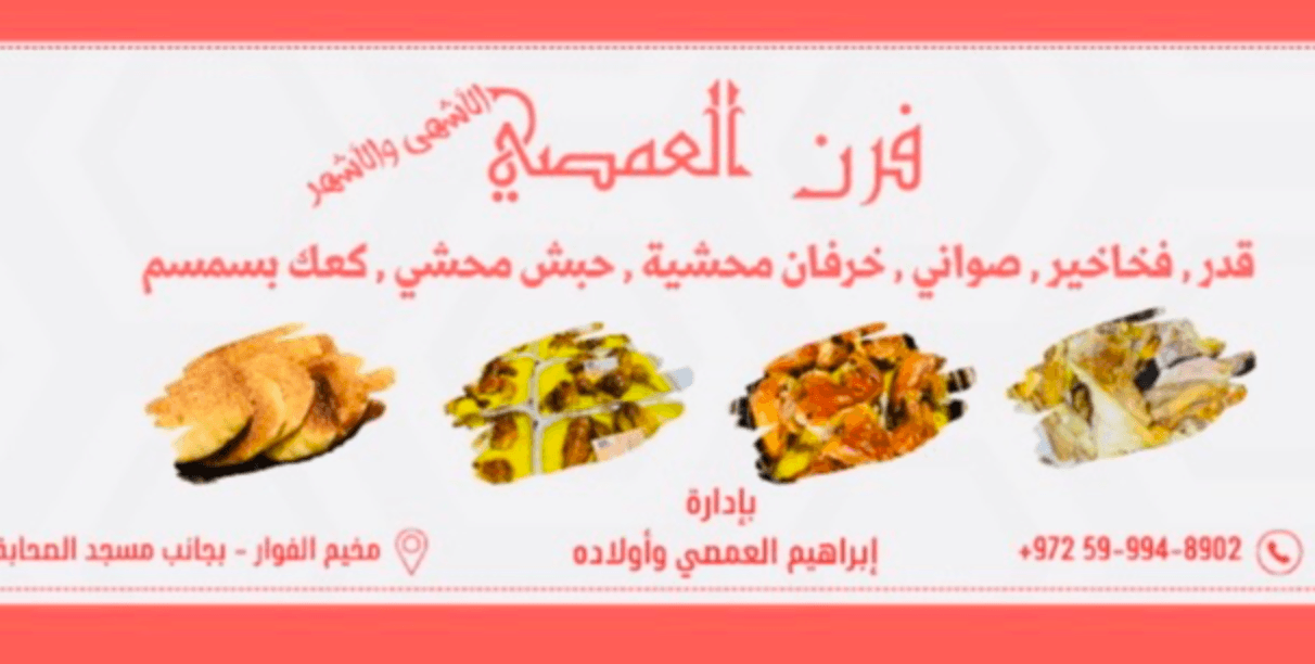 محتوى 1