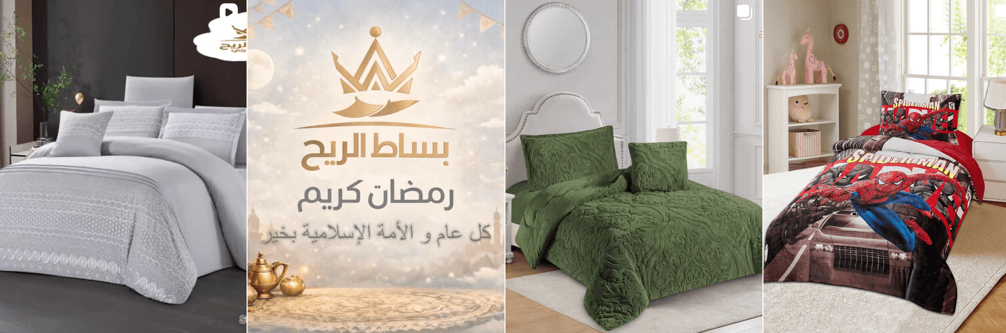 محتوى 2