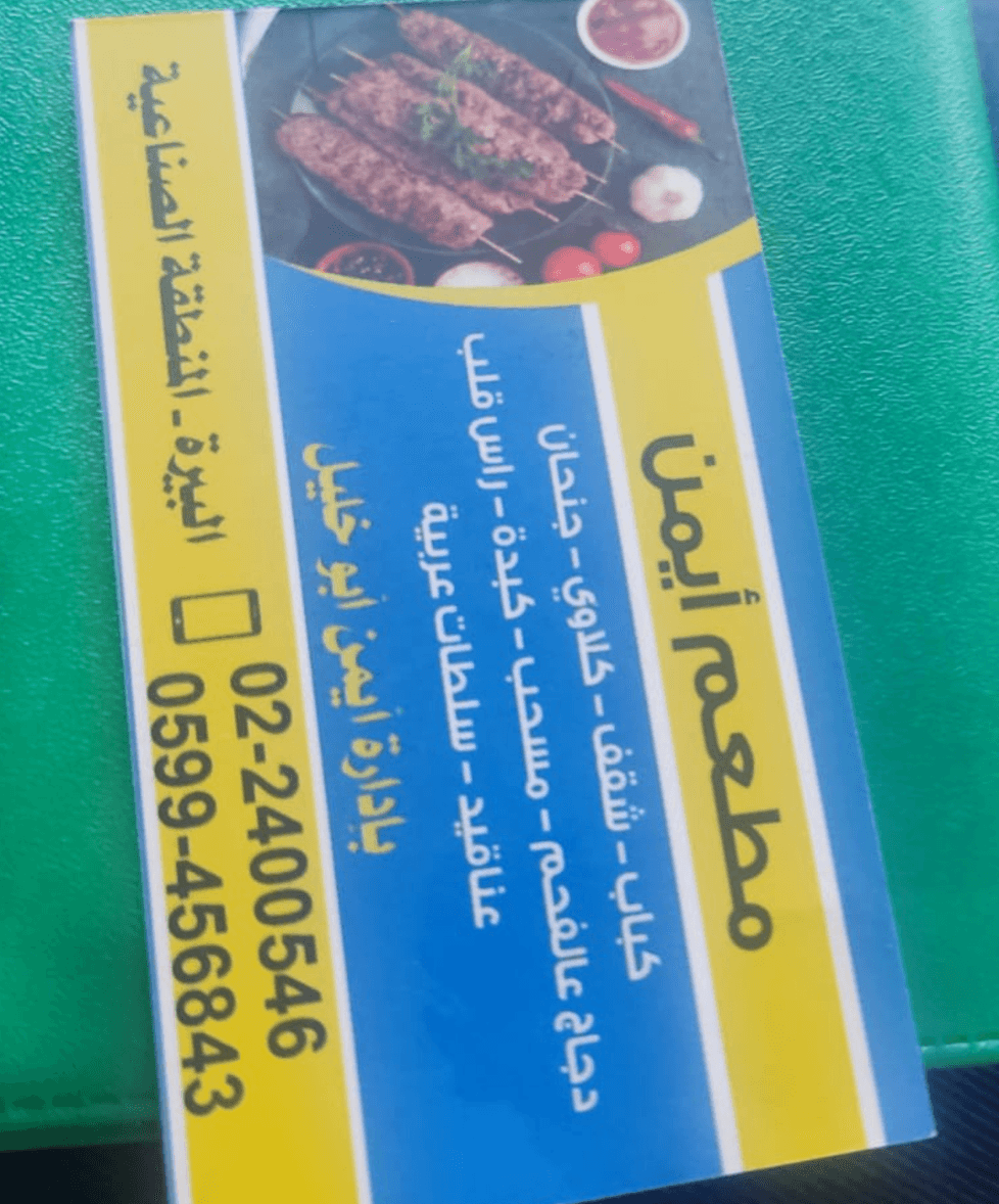 محتوى 1