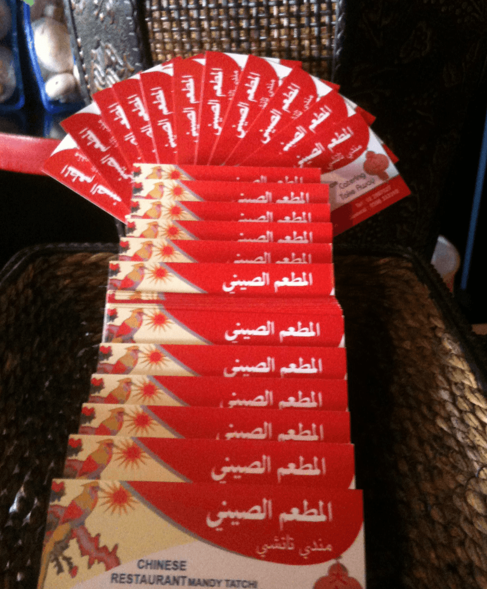 محتوى 7